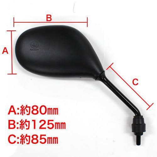 MIRAX Motorcycle Mirror Oval Mirror Right Side 8mm Right Thread