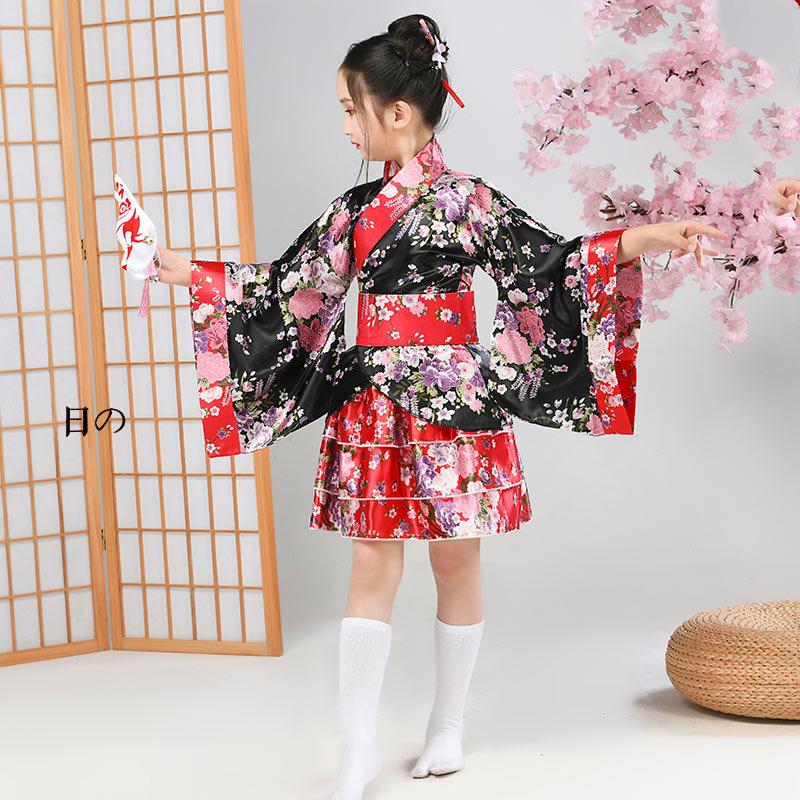 Japanese Women's Formal Dress Girls' Kimono Pure Land Cosplay Anime Dance Costume Lolita Skirt Set