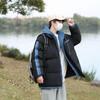 Fake Two-piece Cotton Clothes Men's 2025 Winter New Couple Hooded Cotton-padded Clothes Korean Thermal Jacket Men