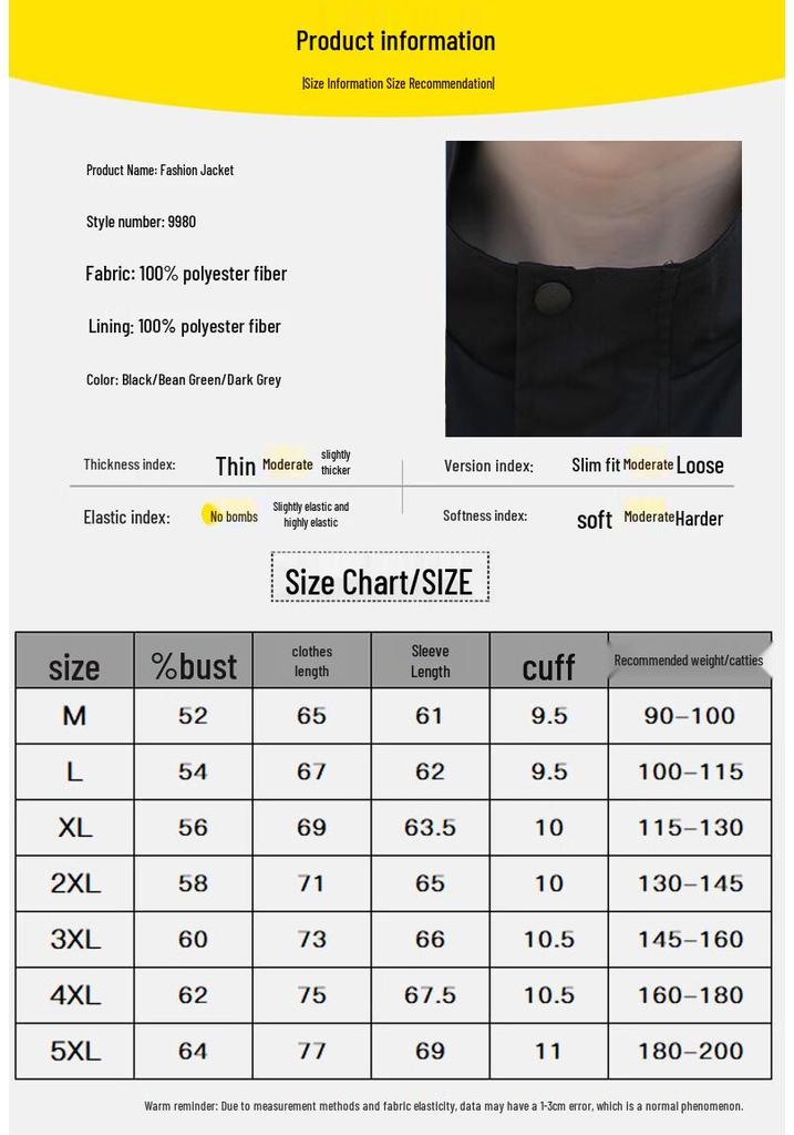 Peimeng Men's Casual Autumn Jacket