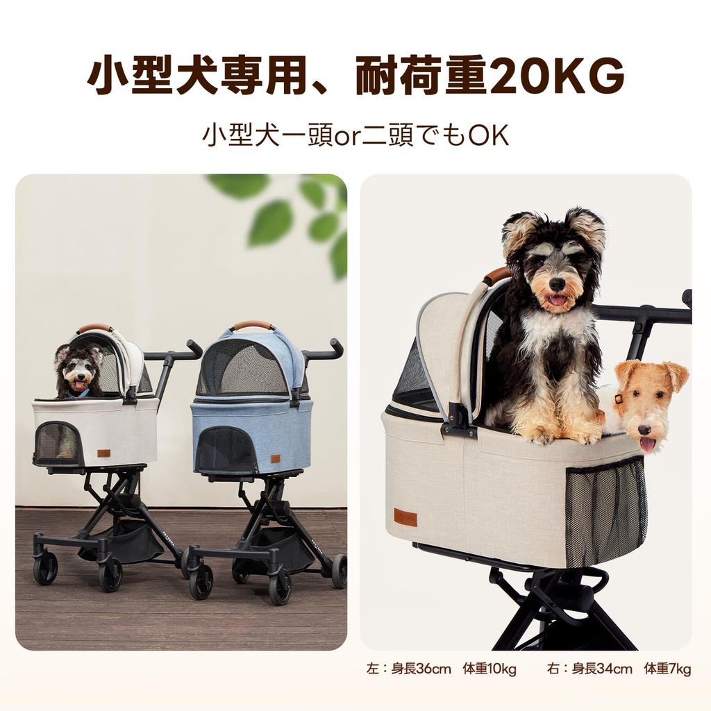 Folding Size PETTENA Pet Separate Dog Load Capacity Ultra Large Convenient To Pet Medium Multiple Small Dog Easy To Aluminum High Going Going To the