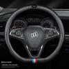 Premium Leather Steering Wheel Cover for Buick: Envision, Regal, LaCrosse, Excelle, Encore, GL6, Carbon Fiber Design