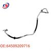 Compatible BMW 128i/E90/E84 AC Refrigerant Pipe 64509209716 64539113785