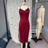 Women's Summer Lace Sling Bodycon Sheath Sexy Nightdress - Pure Desire Style