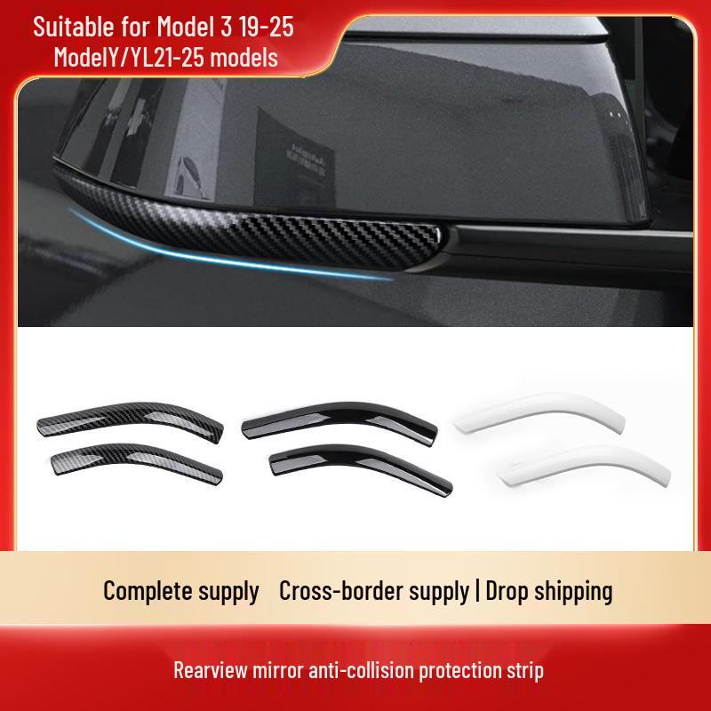 Tesla Model 3 & Y Rearview Mirror Protective Strips Model Y Mirror Protection - Glossy Carbon Fiber