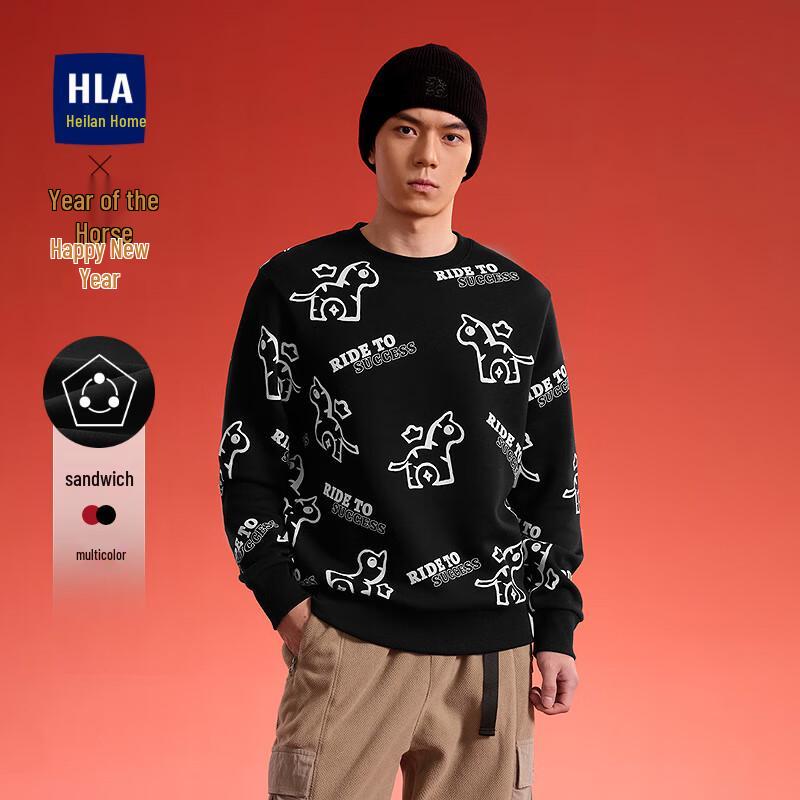 

Мужской свитшот с длинным рукавом и принтом животного «Год Лошади» 3XL