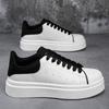 McQueen men's shoes autumn niche design sense casual board shoes brand sports platform white shoes
