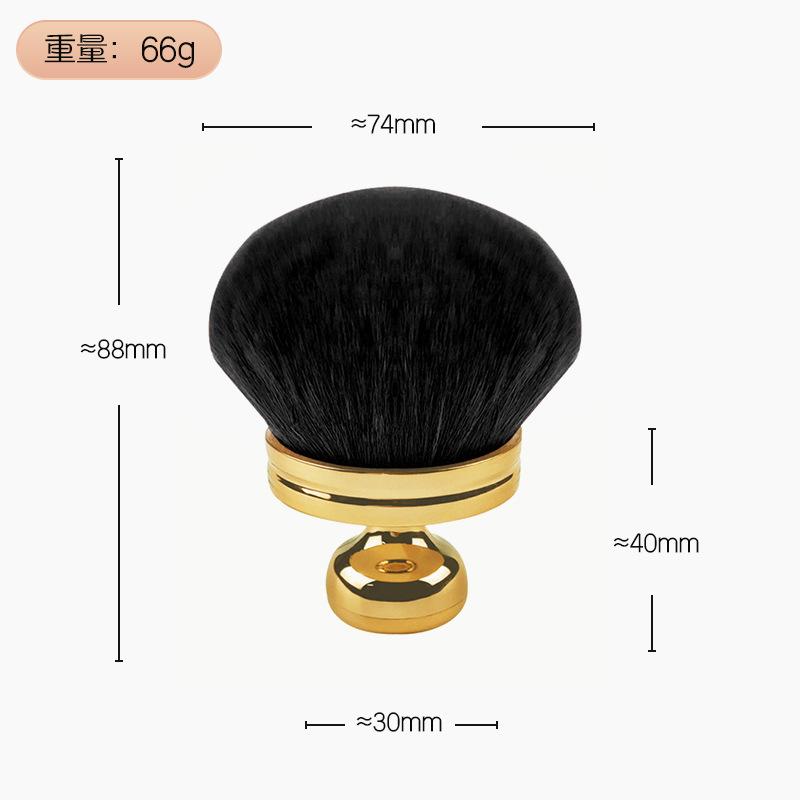 Extra Large Body Makeup Brush For Self Tanner Leg Makeup 88mm Wide-headed Brush Sunscreen Face Back Makeup Brush Wet Dry Use
