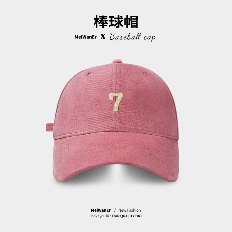 Embroidery Digital Polished Baseball Cap Female Versatile Face Small Soft Top Cap Trendy Man