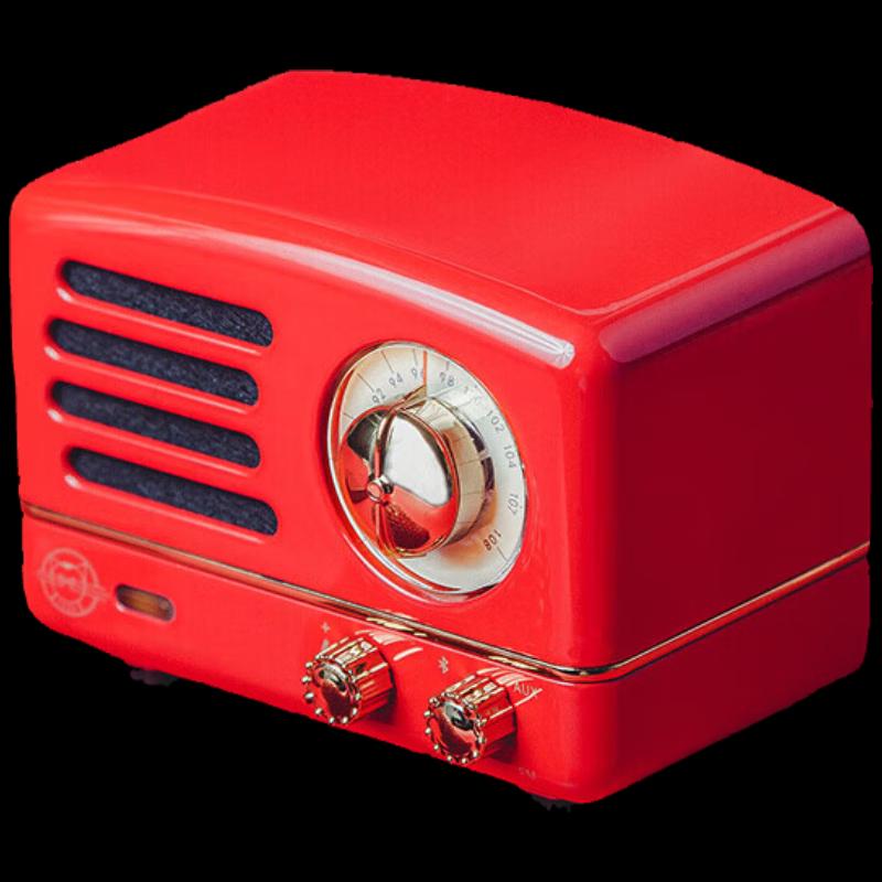Mao Wang Little Prince OTR Mini Bluetooth Speaker CN Plug (adapter Included)