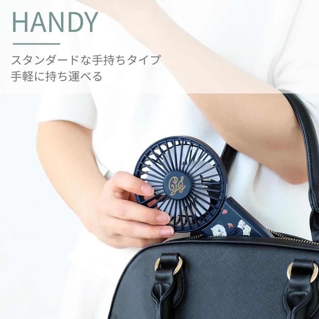 Paul Joe Mobile Handheld with Drawstring 3 Airflow USB Can Be Used While Portable Fan with Drawstring Bag Nunet 001144 & Fan, 2-Way