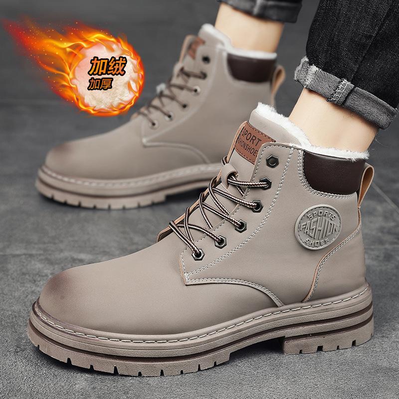 Martin boots spring high-top British style casual waterproof and non-slip shoes high-end locomotive leather boots