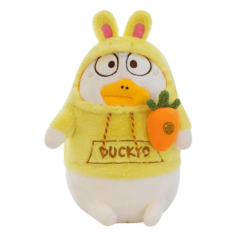 

Duck Plush Toy Fashion Comfortable Cute Delicate Girl Birthday Pillow Doll 35cm/13.78in