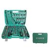 108-Piece Multifunctional Socket Tool Set - Ratchet Wrenches & Repair Kit