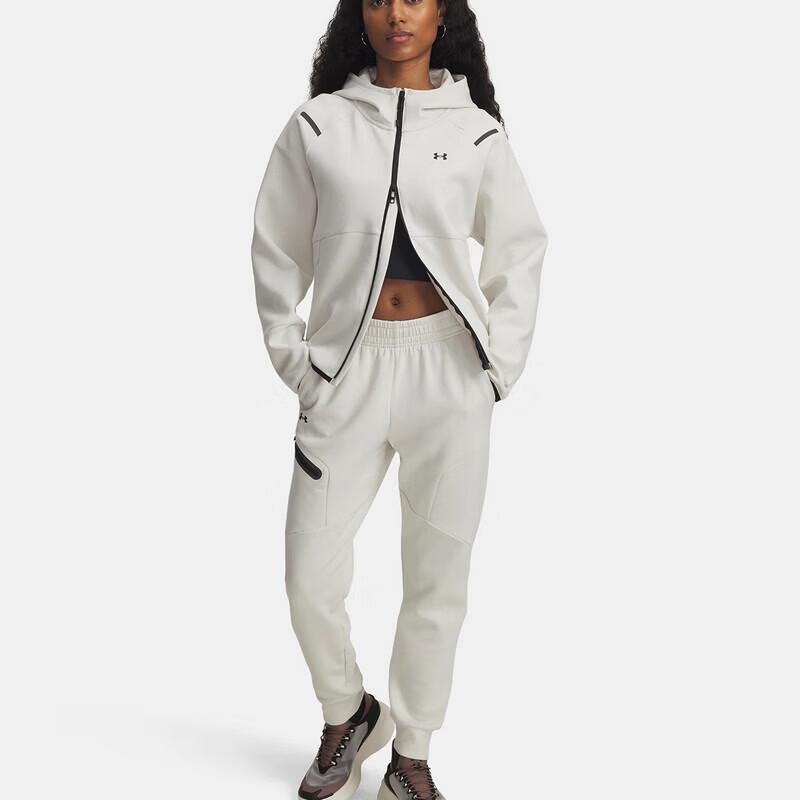 Under Armour Dames Gebreid Jasje