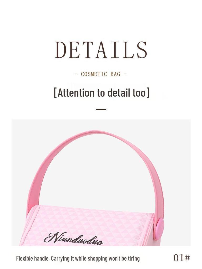 Dopamine Style Travel Cosmetic Organizer Bag