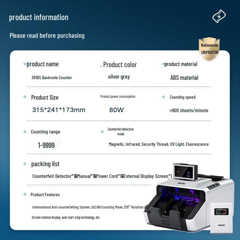 Deli Smart Voice Banknote Counter & Detector CN Plug (adapter Included)