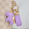 Instant Wealth Leather Keychain: Cartoon Pony Bag Charm & Couple Car Pendant - New Year Gift