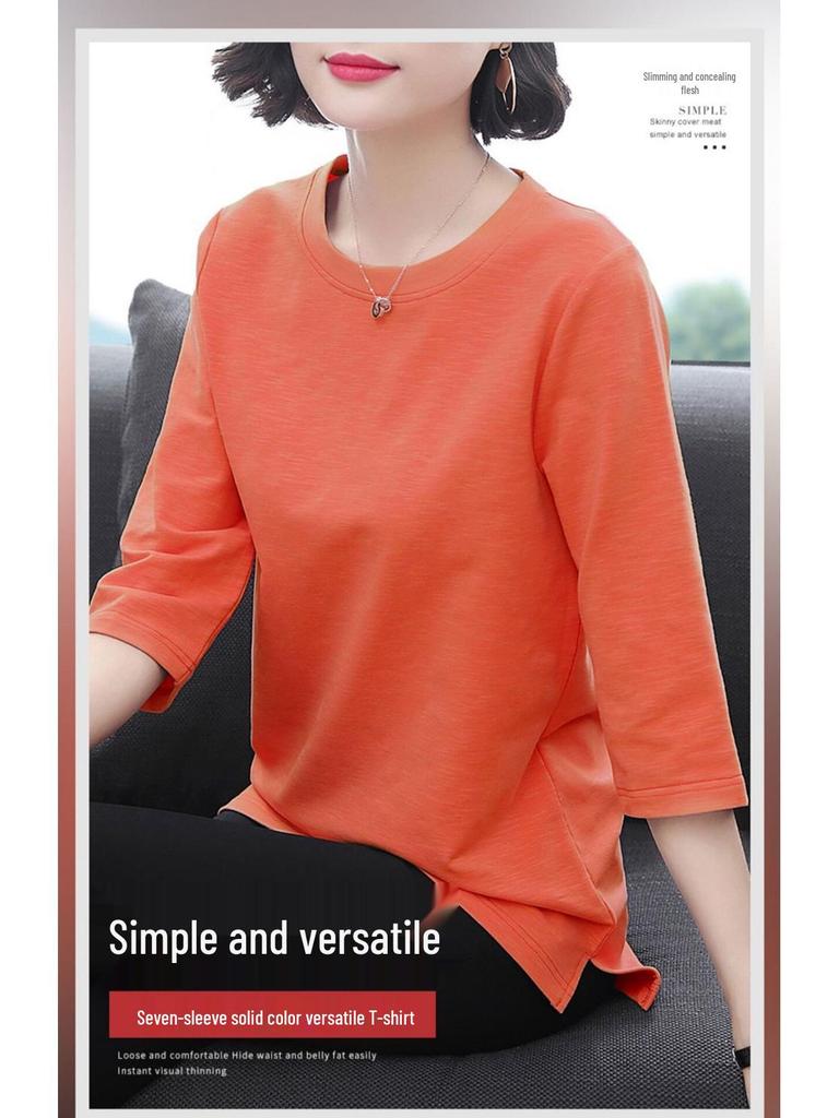 Korean Style Women's T-Shirt - Short, Seven-Sleeved, Long-Sleeved, Loose Fit, Plus Size for Spring and Summer