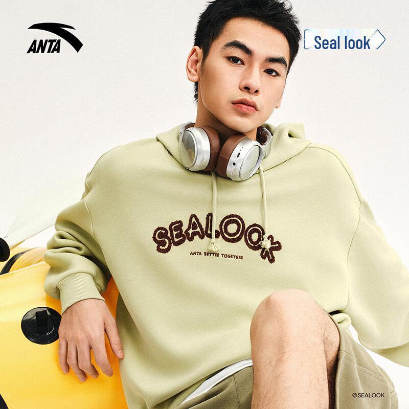 Anta x Seal Kankan Hooded Sweatshirt 160/XS