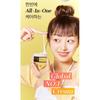 COSRX Advanced Snail 92 All In One Cream 100g