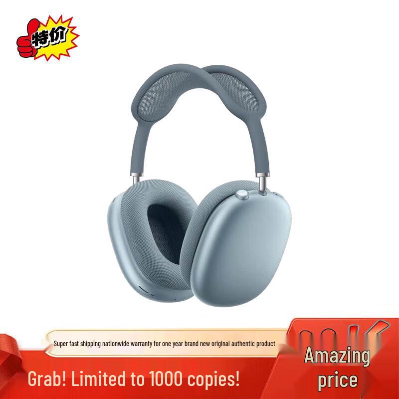 

Apple AirPods Max 2nd Gen Wireless Noise-Cancelling Headphones
