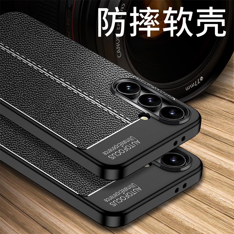 For Samsung S24 FE Case Cover Samsung S24 FE Capa New Shockproof TPU Phone Back Bumper Leather Fundas Samsung Galaxy S24 S 24 FE