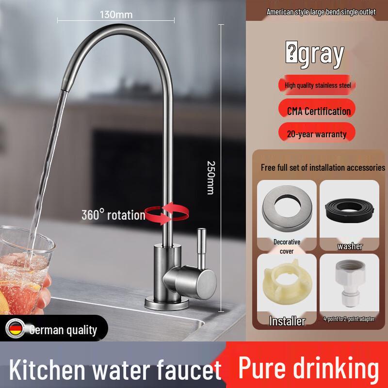 TLXT Household Dual Outlet Water Purifier Faucet