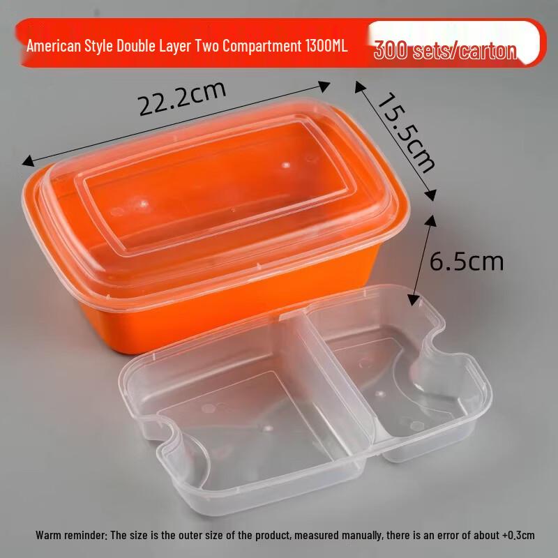 Miaojiayi Disposable Double Compartment Takeout Containers