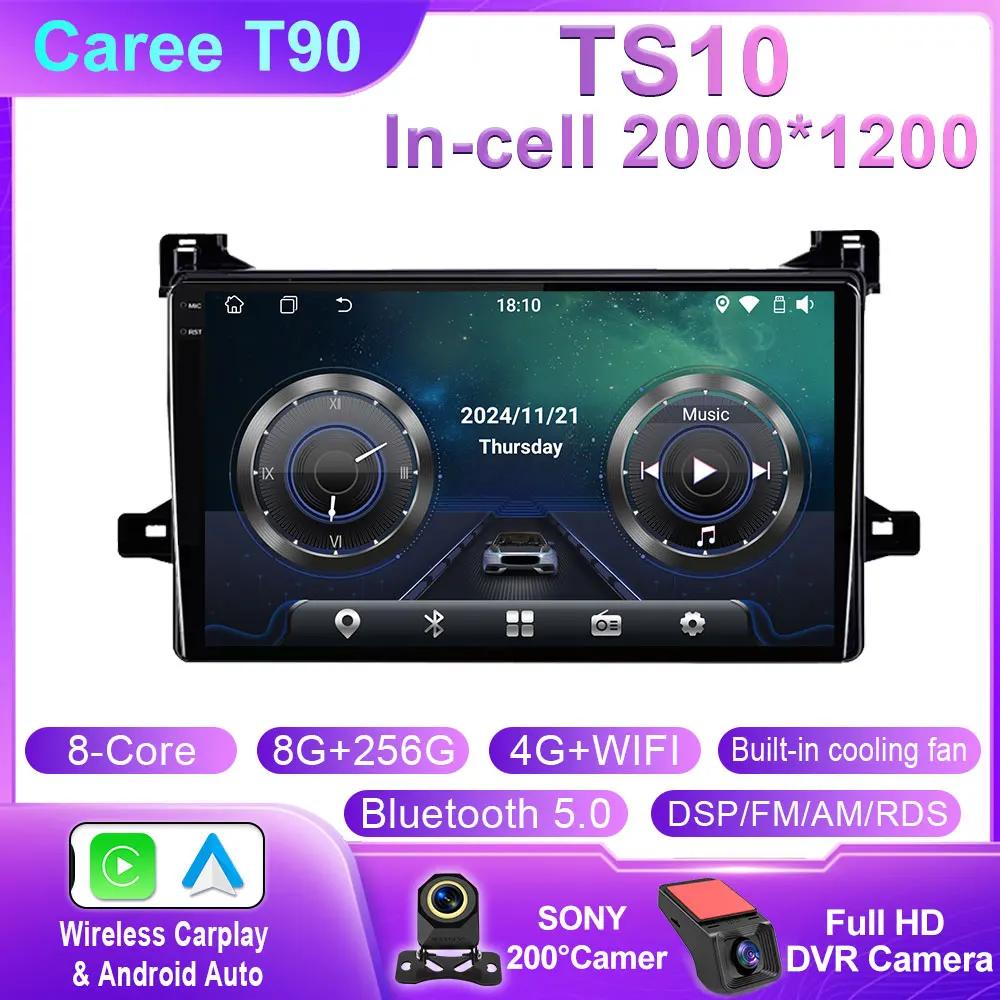 Android 14 Carplay Auto For Toyota Prius XW50 2015 2016 2017 2018 2019 2020 Car Radio Multimedia Video Player Navigation GPS 4G