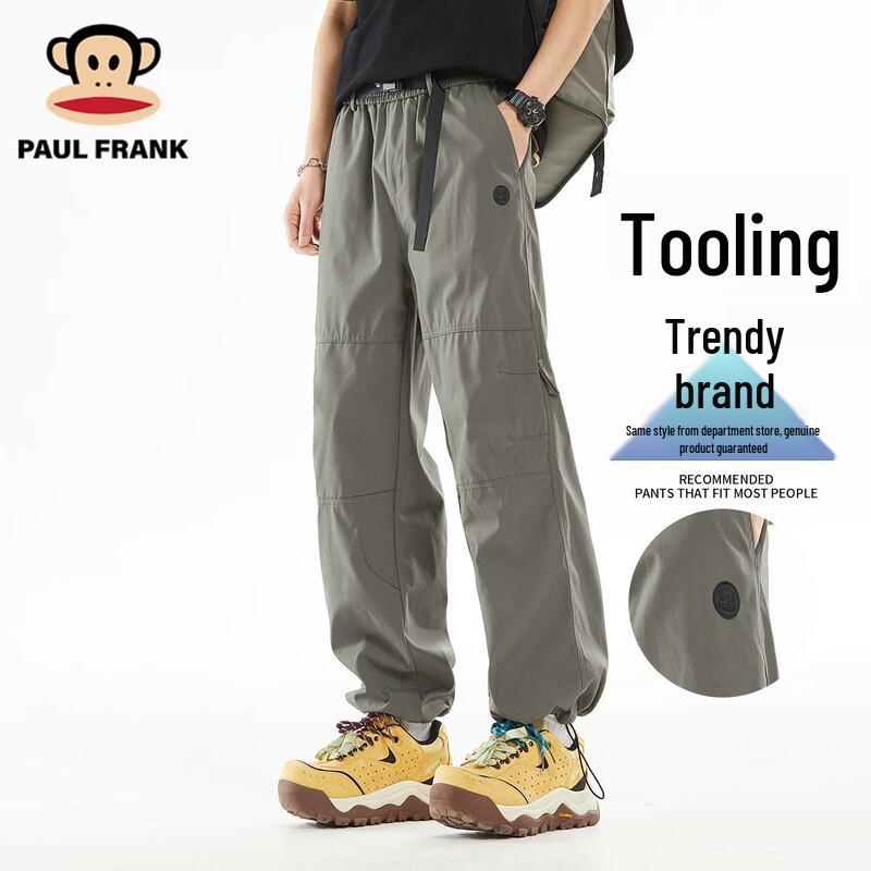 paul frank Men's Loose Fit Casual Cargo Pants
