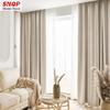 Custom Cream Luxury Beige Thick Chenille Curtains for Living Room Bedroom Dining Blackout Herringbone Texture Window Fashion