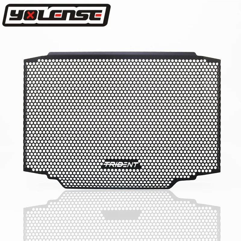 For Trident 660 Trident660 2021-2023 2022 Motorcycle Radiator Guard Grille Cover Protector Protective Grill