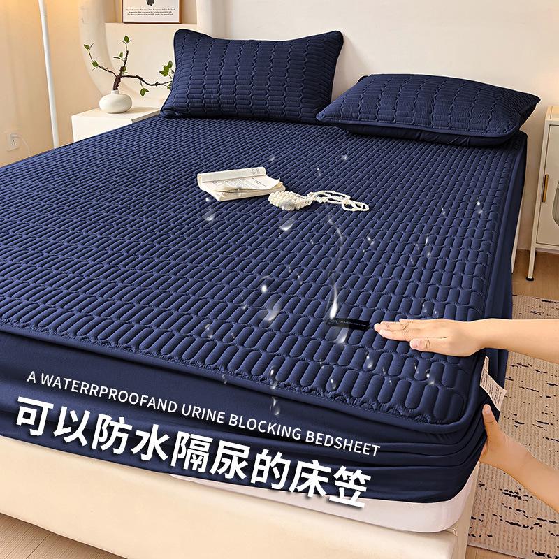 A-Class Antibacterial Quilted Waterproof Incontinence Mattress Protector Cover, Simmons Fitted Sheet, Universal Four Seasons.
