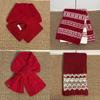 Women's Retro Fair Isle Knitted Scarf - Warm, Stylish Christmas & New Year Korean-Style Neck Warmer for Autumn & Winter