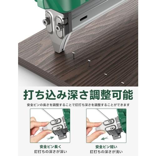 KIMO Electric Tacker, Powerful Rechargeable Nail Gun, Pin Tacker, 2.0Ah Batteries x 2, Single Shot/Continuous Shot Switchable, Safety Lock to Prevent