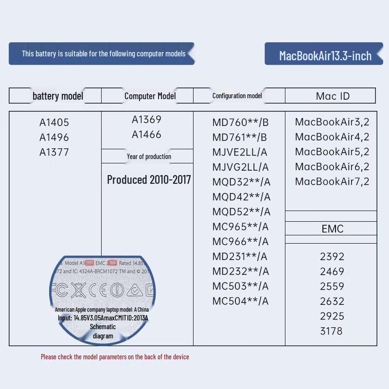 Lüju Neng MacBook Air Replacement Battery