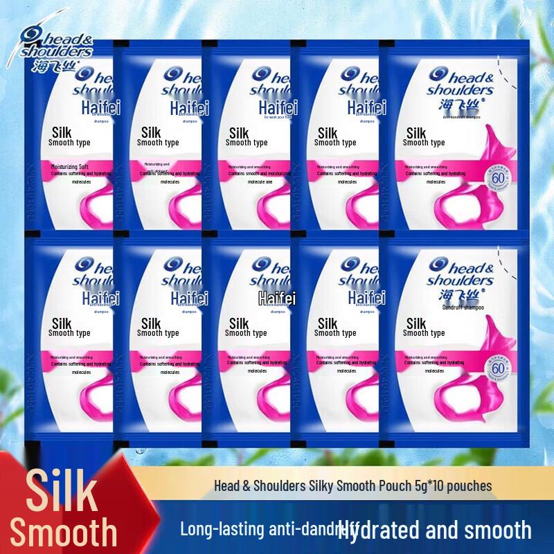 

Head & Shoulders Silky Smooth Anti-Dandruff Shampoo
