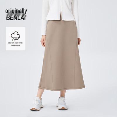 Benlai Cloud-Feel Soft A-Line Midi Skirt