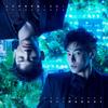 CD TOHOSHINKI  Reboot AVCK79416B Avex Trax 2017 Japan ObiDance  Electronica Used