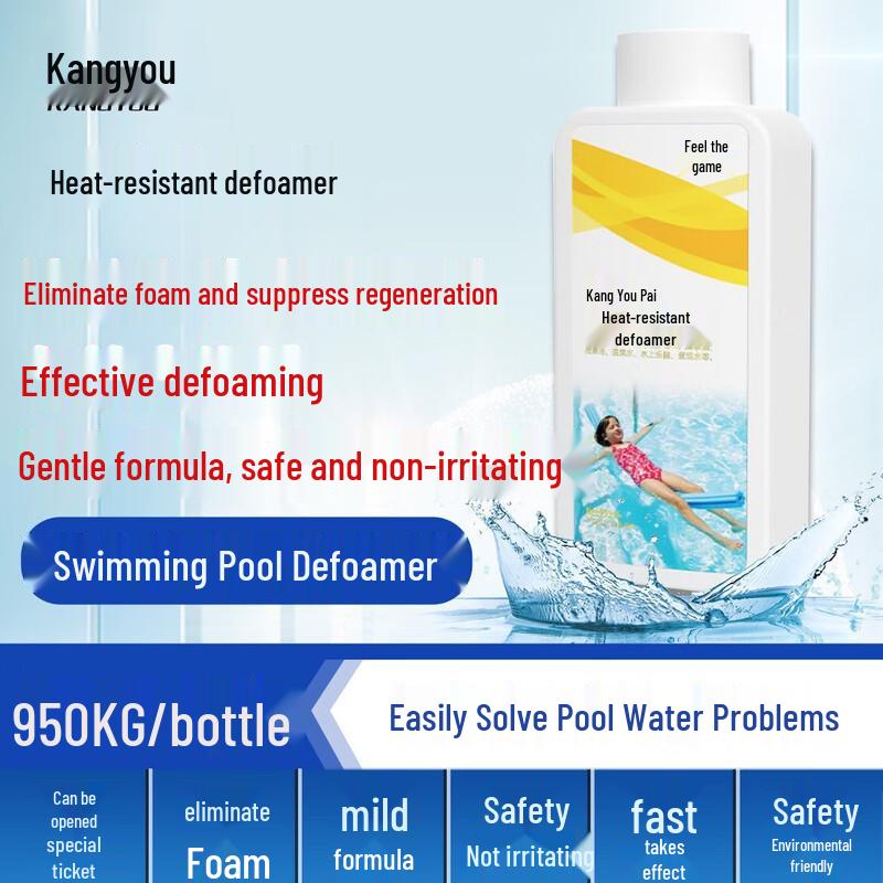 Kangtour Heat-Resistant Pool Defoamer