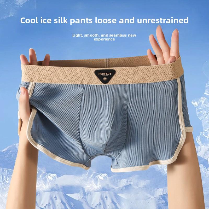 Men's Spring and Summer High-grade 7A Class Antibacterial Ice Silk Flat Angle Underwear