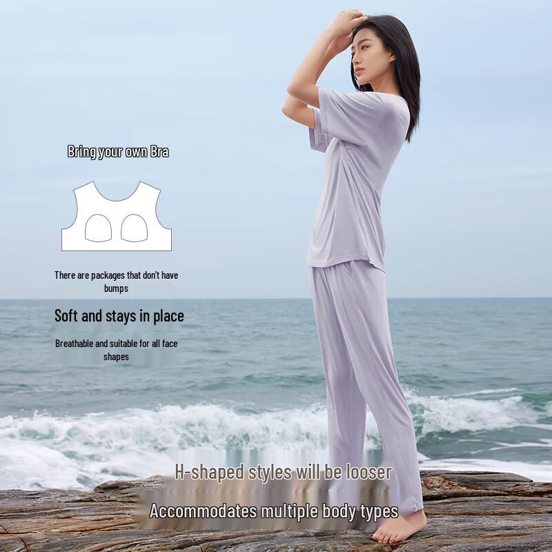 Agentmuse Women s Ultra-Soft Modal Pajama Set S