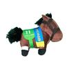 Thoroughbred Collection Mascot BC29 Approx. 12cm Plush Toy (Yamamin Urs) - Official Licensed Product