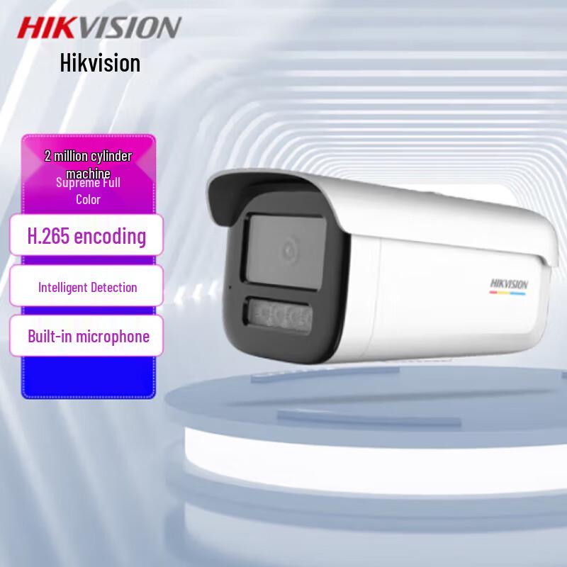 

Hikvision 2MP Full-Color HD Bullet Surveillance Camera