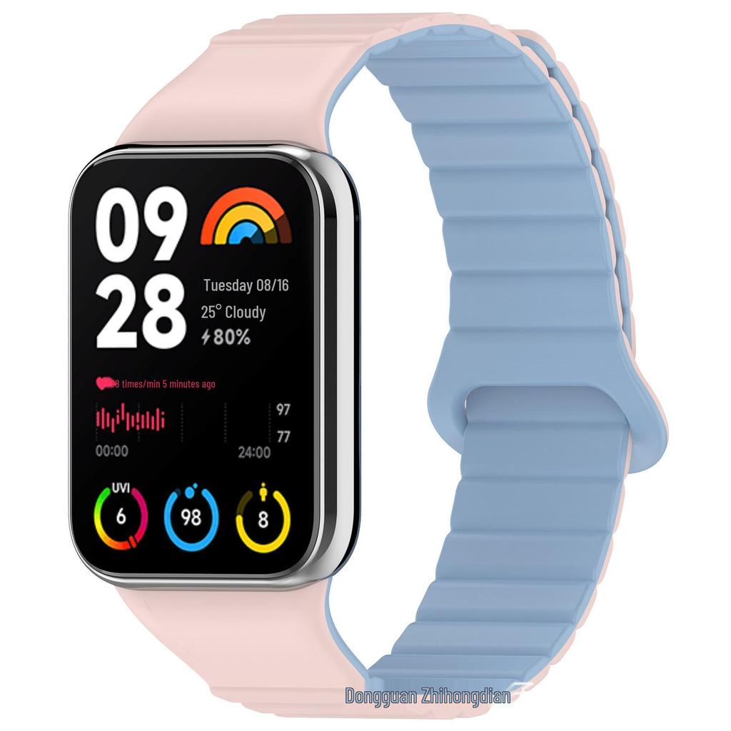 Zhihong Two-Color Magnetic Silicone Band for Redmi Watch 4