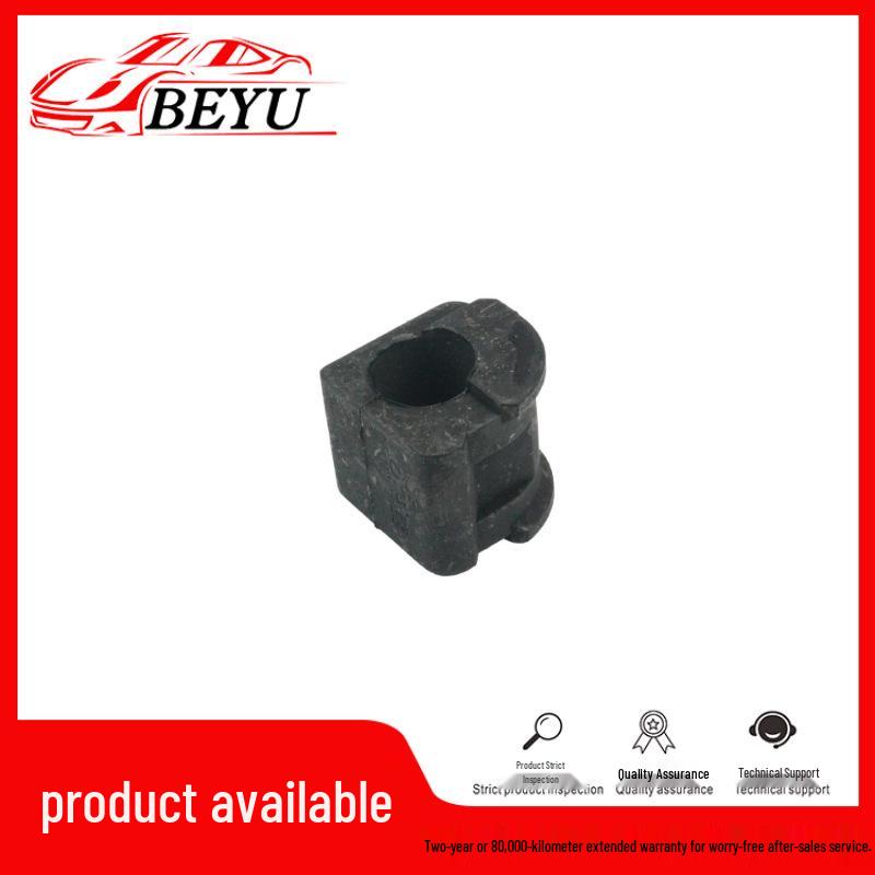 Volkswagen Golf Jetta Stabilizer Bar Rubber Bushing - In Stock and Hot Selling