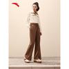 ANTA Women's Loose Straight Flare Casual Long Pants