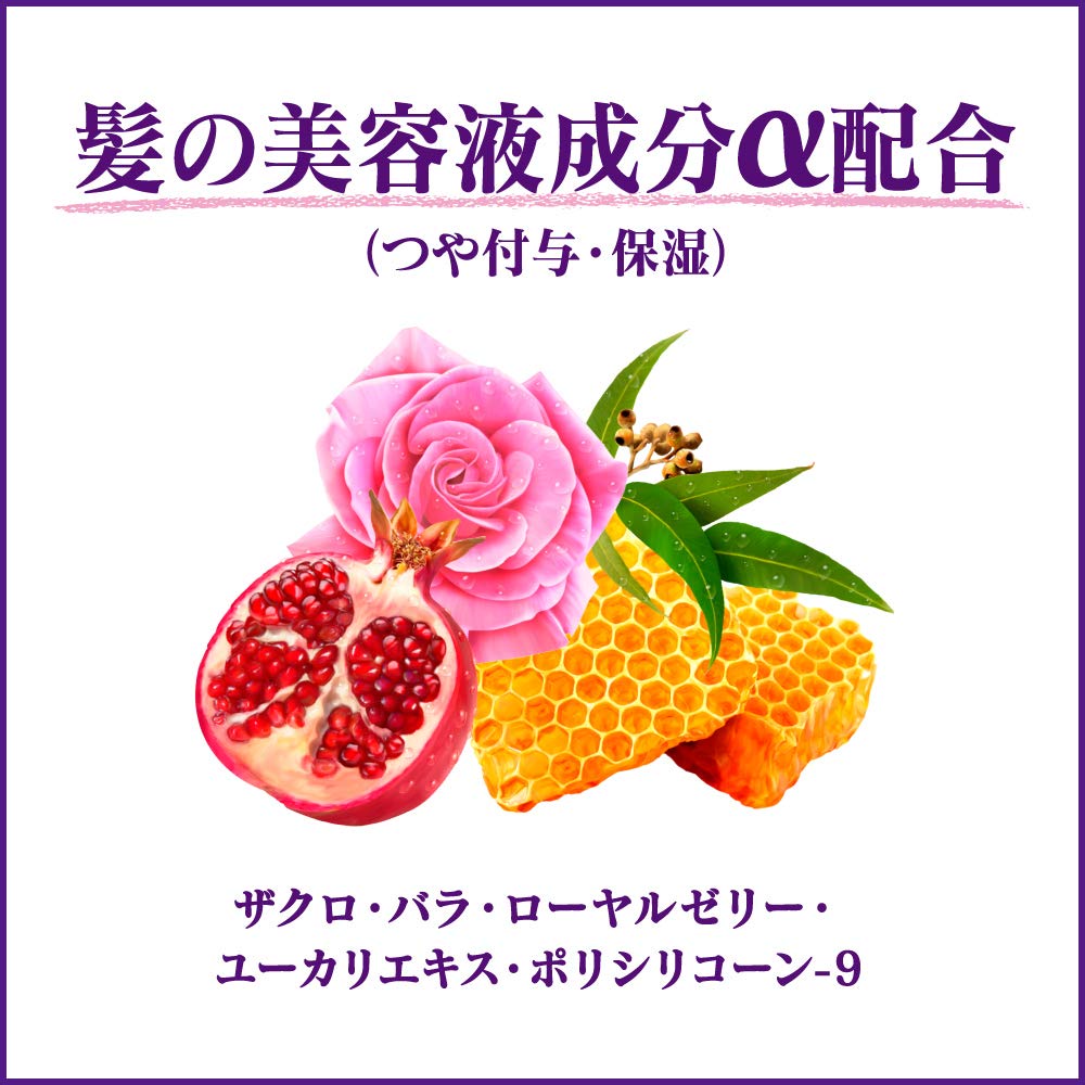 Segreta Hårserum för Voluminös Finish 150ml