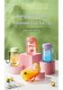 Tritan Green Bead Water Cup 2026 - Portable, High-Temperature Resistant Milk Coffee Shaker Cup